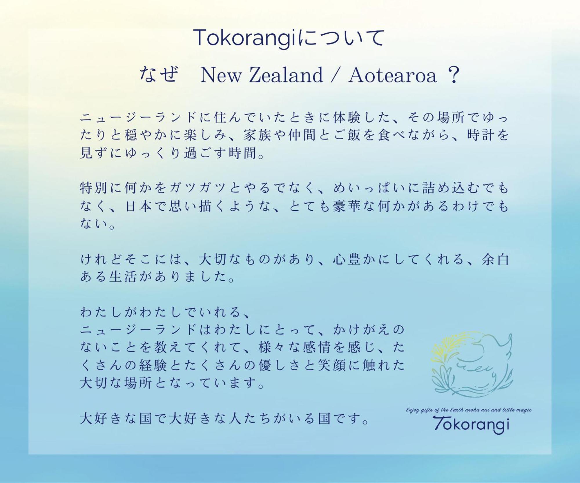 古民家リトルヴィラtokorangi 常滑市 エクステリア 写真